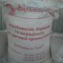 борошно рисове для харчової промисловості борошно рисове для харчової промисловості