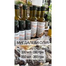 Мигдалева олія – олія королев та красунь
