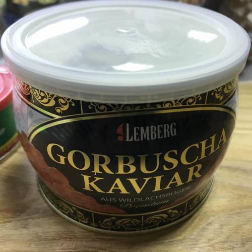 Икра красная горбуши Икра красная горбуши