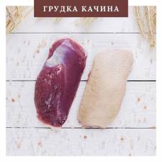 Грудка качина