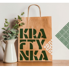 Крафт пакети
