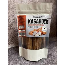 Кабаноси ЧАСНИК
