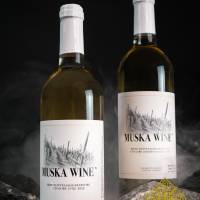 Фурмінт, Muska wine Фурмінт, Muska wine
