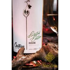 Рислінг, Chateau Pinot