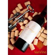 Береґи Бетяр, Bereczky wine
